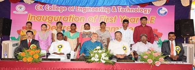 CKCET_Cuddalore